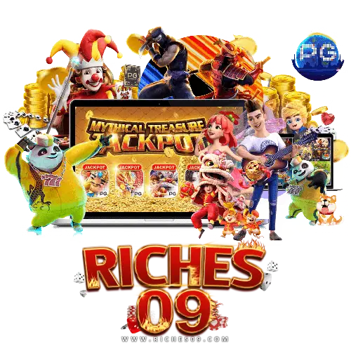 Riches 09 สล็อต