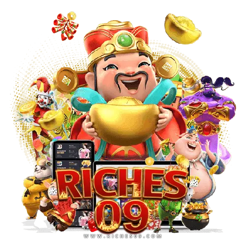 Riches09 pantip