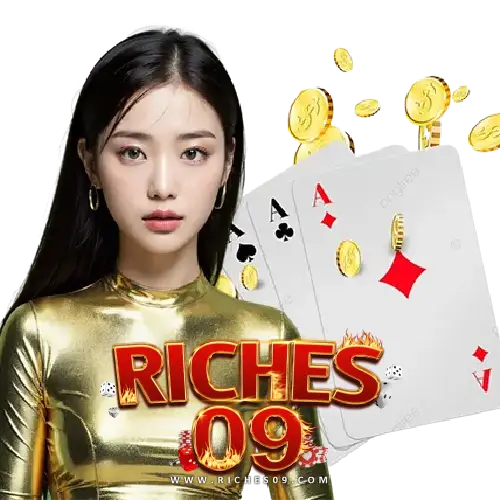 โปรเกมป๊อกเด้ง