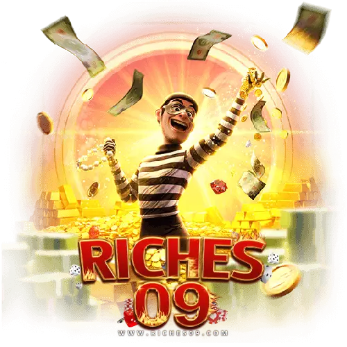 Riches09 เครดิต ฟรี
