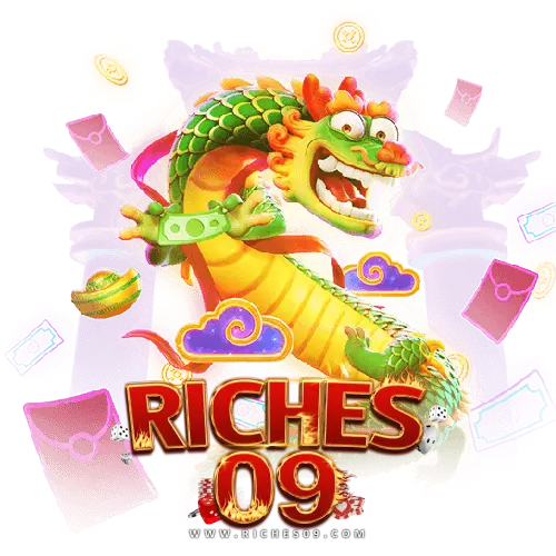 Riches09 เครดิต ฟรี