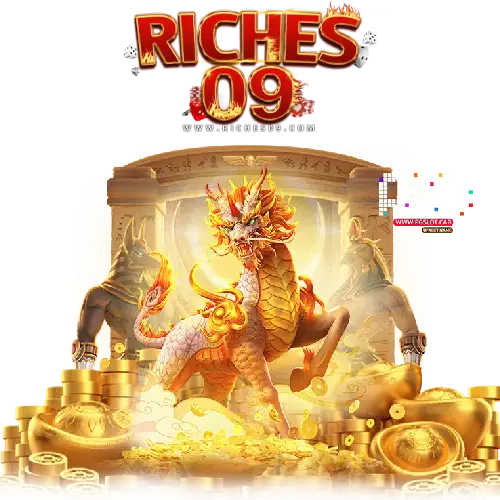 Riches 09 เครดิตฟรี